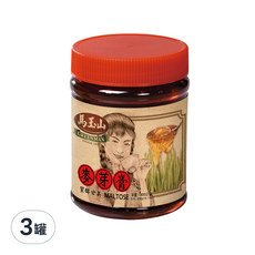 馬玉山 麥芽膏，400公克, 400g, 3罐