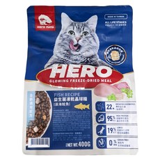 Hero MAMA 全齡貓 益生菌凍乾晶球貓糧，深海鮭魚，400g, 1包