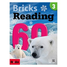 브릭스 Bricks Reading 60 3 : Student Book Work Book