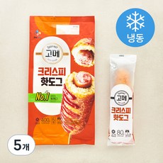 고메 크리스피 핫도그 (냉동), 80g, 5개입, 5개