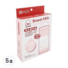 PiYOPiYO 黃色小鴨 3D母乳儲存袋 200ml/20入, 耐熱抗凍材質, 電子光束滅菌消毒, 夾鍊式封口設計, 附防水標籤貼紙, 5盒