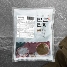 삭힌고추-추천-상품