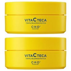 C-K-D GUARANTEED Vita C Teca亮白三重淡斑局部面膜, 2罐, 60入