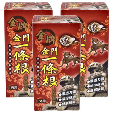 龍金牌 一條根滾珠凝露 40ml, 3盒