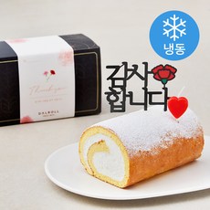 달롤