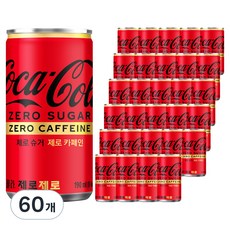 코카콜라 제로제로, 190ml, 60개
