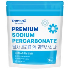 Tamsaa 優質過碳酸鈉粉, 1包, 3kg