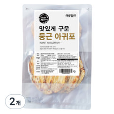 마켓밀러 맛있게 구운 둥근아귀포, 500g, 2개