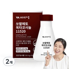 비타민마을 쏘팔메토 옥타코사놀 11520, 90정, 2개