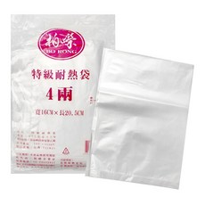 BO RONG 柏榮 特級耐熱袋, 4兩, 寬16cmx長20.5cm, 食品級高密度聚乙烯, 耐溫-10°C~+100°C, 台灣製, 16 x 20.5 x 0.02cm, 300個, 1包