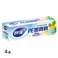 妙潔 PE密實袋, 大長形(23 x 27cm), 17入, 4盒