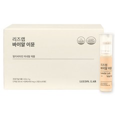 국내배송 오쏘몰 이뮨 멀티비타민&미네랄 7입, 1개