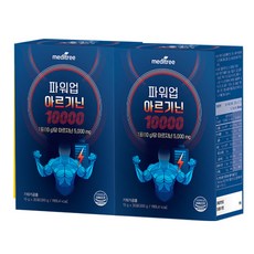 메디트리 파워업 아르기닌 10000 30p, 300g, 2개