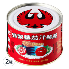 紅鷹牌 特製蕃茄汁鯖魚 380g 2罐組 - 茄汁鯖魚罐頭，方便即食，美味營養, 2罐