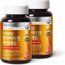 뉴트리디데이 프리미엄 츄어블 멀티비타민, 90정, 2개