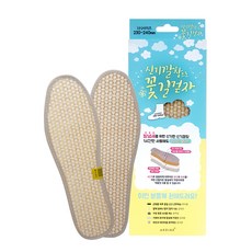 발냄새제거깔창