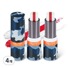 그라펜 트리플 핸섬 남성 립밤 4.3g, 핸선립, 4개