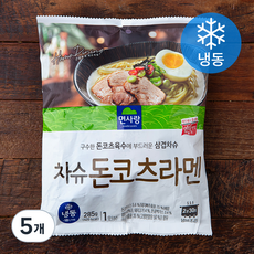 면사랑 차슈 돈코츠라멘 1인분 (냉동), 285g, 5개