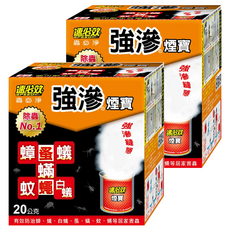速必效 強滲煙寶 Set, 超強滲透力, 有效擊退蟑螂螞蟻蚊蠅白蟻等害蟲, 20公克/盒, 1入, 2盒