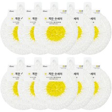 반짝이 아크릴 계란수세미, 10개, 1개입