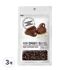 다크 컴파운드 칩스, 3개, 120g