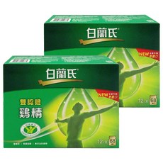 白蘭氏 雙認證雞精，促進新陳代謝 補充活力, 70g, 12罐, 2盒