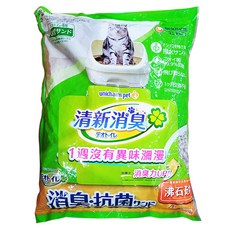 Unicharm Pet Deo-toilet 清新消臭抗菌沸石砂 4L 雙層貓砂盆專用，天然火山黏土顆粒，易吸附異味，易清潔整理, 1包, 清新消臭