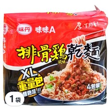 味丹 味味A 排骨鷄風味乾麵 XL重量包 123g, 4包