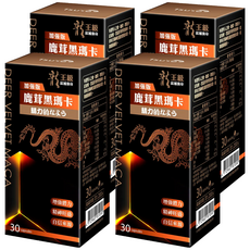Tsuie 日濢 加強版 鹿茸黑瑪卡 30顆，精神旺盛，健康維持，工作活力, 19.5g, 4盒