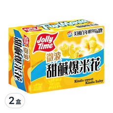 Jolly Time 甜鹹口味爆米花 FunMania, 免備料免開火，微波爐速食, 300g, 2盒