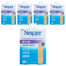 3M Nexcare PE系列 膚色繃帶, 20片, 5盒