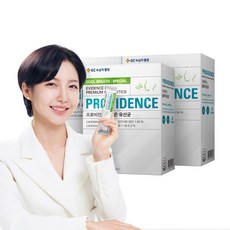 녹십자ts31