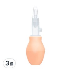 US baby 優生 吸鼻器 雙閥防逆流, 3個