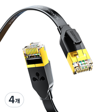 삼지 칼국수형 CAT7 10Gbps 초고속 기가 랜케이블, 블랙, 4개, 0.5m