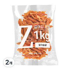 제트 강아지 대용량 수제간식 1kg, 닭가슴살, 2개 - 강아지닭가슴살간식