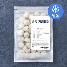 삼삼물산 냉동 가리비살 (냉동), 1개, 300g