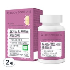 바디닥터스 유기농 밀크씨슬 프리미엄, 30정, 2개 30정, 30g, 2개