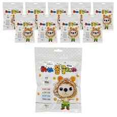 토단교재 하비볼 클레이 10p, 하양, 50g, 1개 하양, 50g