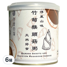 GULIUGULIU 谷溜谷溜 竹筍猴頭菇粥, 6罐, 300ml