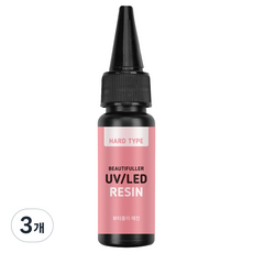 뷰티풀러 네일 UV/LED 레진 하드 타입 25ml, 3개