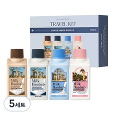 밀크바오밥 화이트머스크 트래블 키트, 5세트