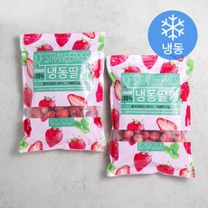 서양산딸기