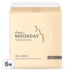 해피문데이 유기농 생리대 날개형, 대형, 16개입, 6개