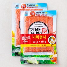 대림선 김밥애 쏘옥, 231g, 2개