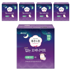 좋은느낌 입는 오버나이트, 소형, 8개입, 5개