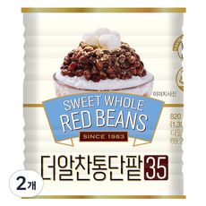 HWA KWA BANG 大豆食品更實惠的紅豆35, 820g, 2個