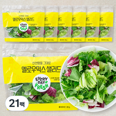 신선함이 그대로 엘로우믹스 샐러드, 80g, 21팩