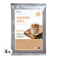 위드고 바닐라라떼 파우더, 1kg, 1개입, 4개