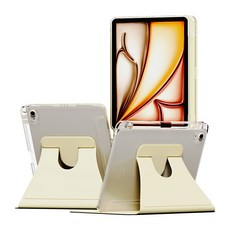 NUART iPad 360度旋轉智慧保護套Apple Pencil收納透明硬殼, 乳霜, 1個