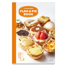 [The Table] Les Columns 派與派書 - Recol Cakes 甜點第 3 課（紙板）, 金多恩, 桌子
